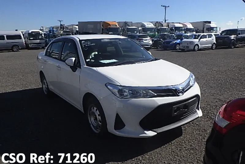 Toyota / Corolla Axio 2019